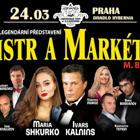 Mistr a Markétka