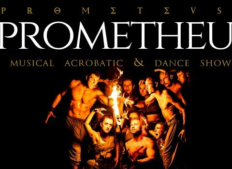 Prométheus